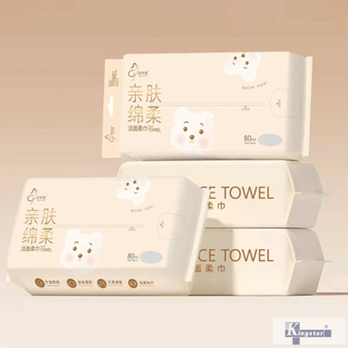 フェイシャルクレンジングワイプ、80枚、パールテクスチャー、200x180mm