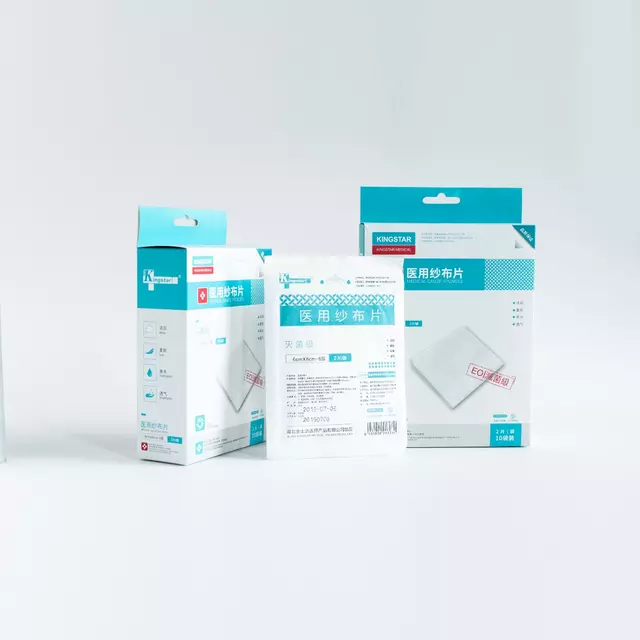 隙間のあるガーゼ綿棒